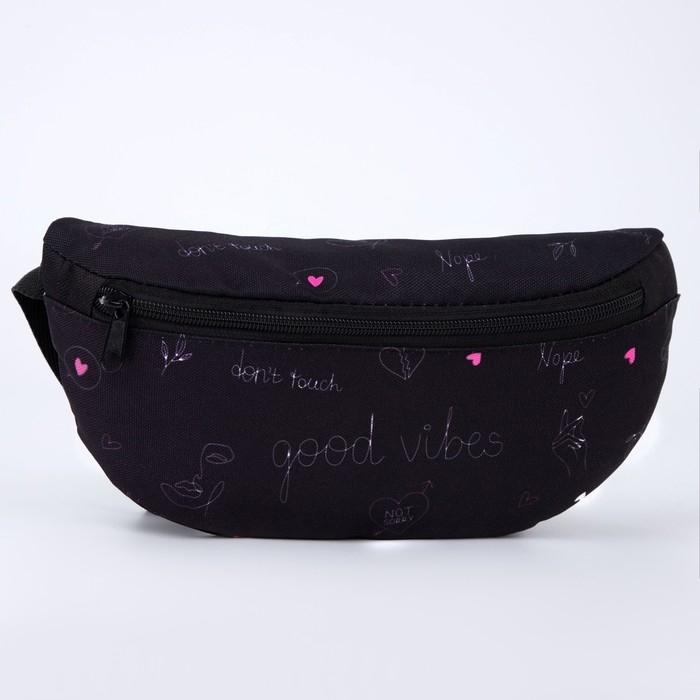 Сумка на пояс Good vibes, 32х8х15 см, отд на молнии, чёрная