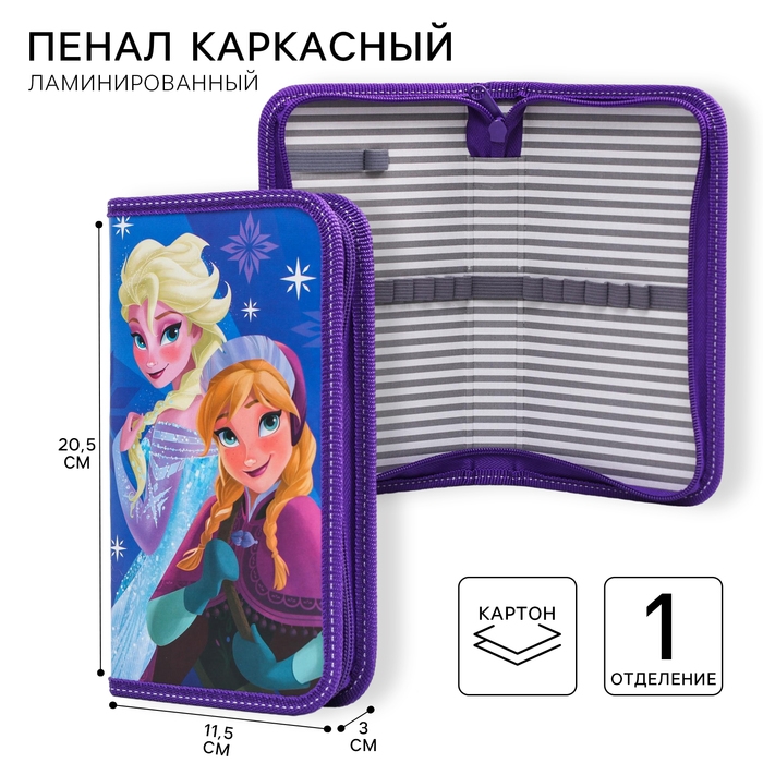 Пенал каркасный, 1 секция, 115х205х30 мм, ламинированный картон, Холодное сердце Пенал каркасный, 1 секция, 115х205х30 мм, ламинированный картон, Холодное сердце