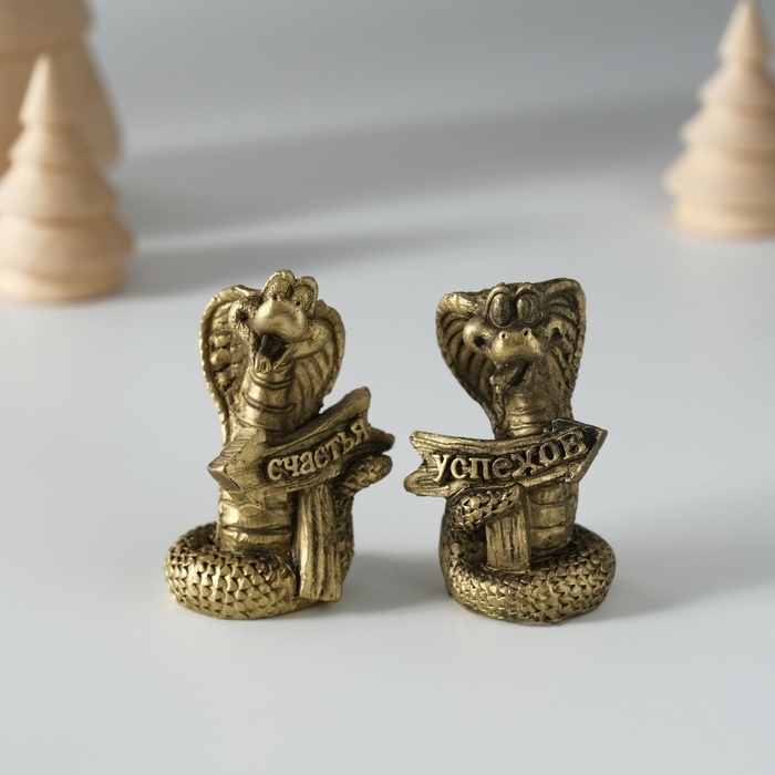 Сувенир полистоун Сувенир полистоун "Змейка с пожеланием" МИКС 2х3х6 см