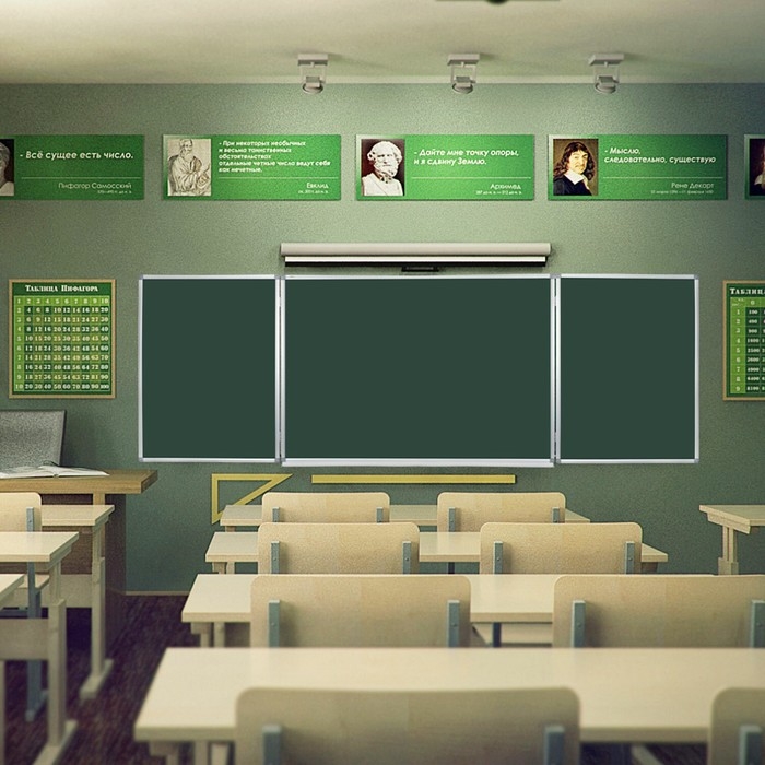 Доска магнитно-меловая 3-х элем 100х150/300 см зел STAFF, в алюмин рамке 238009 Доска магнитно-меловая 3-х элем 100х150/300 см зел STAFF, в алюмин рамке 238009