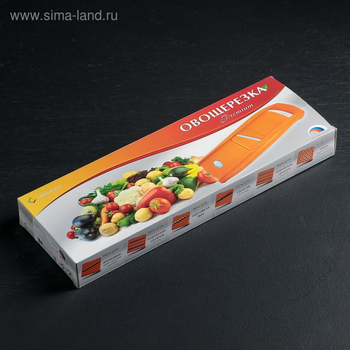 Овощерезка, с 7 насадками, цвет оранжевый, 36 см Овощерезка, с 7 насадками, цвет оранжевый, 36 см