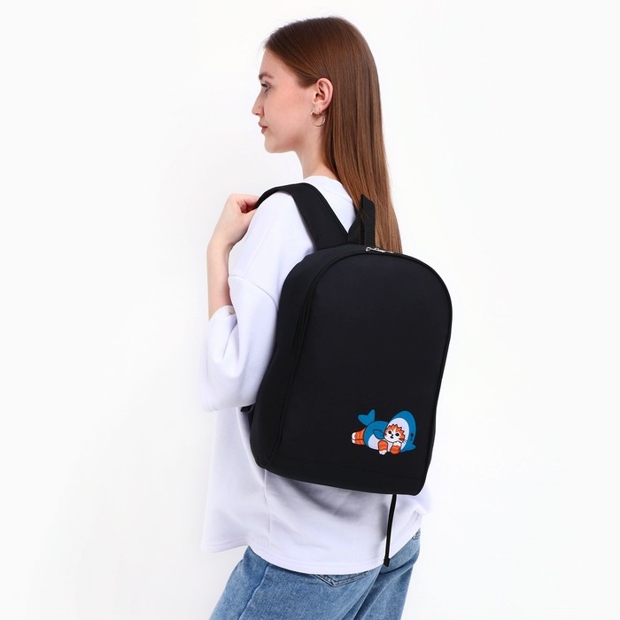 Рюкзак школьный текстильный «Котик в костюме», 38х14х27 см, цвет чёрный Рюкзак школьный текстильный «Котик в костюме», 38х14х27 см, цвет чёрный