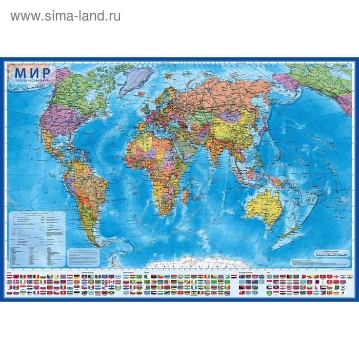 Географическая карта мира политическая, 59 x 40 см, 1:55 млн Географическая карта мира политическая, 59 x 40 см, 1:55 млн