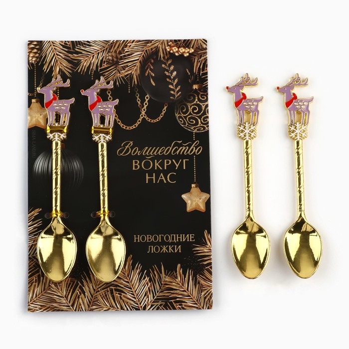 Ложки новогодние чайные с формовой ручкой «Новый год: Волшебство вокруг нас«Новый год: , 11 х 3 см Ложки новогодние чайные с формовой ручкой «Новый год: Волшебство вокруг нас«Новый год: , 11 х 3 см