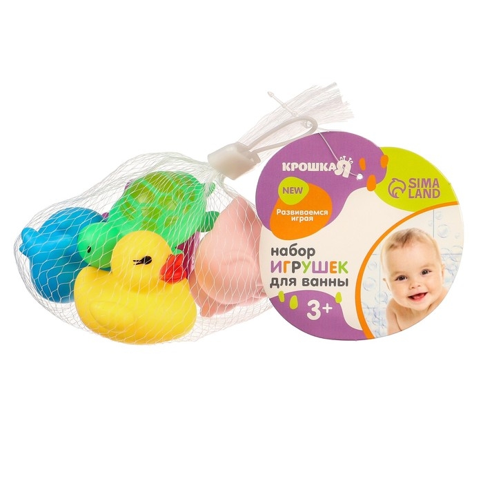 Набор резиновых игрушек для ванны «Маленькие друзья», с пищалкой, 5 шт, виды МИКС, Крошка Я Набор резиновых игрушек для ванны «Маленькие друзья», с пищалкой, 5 шт, виды МИКС, Крошка Я