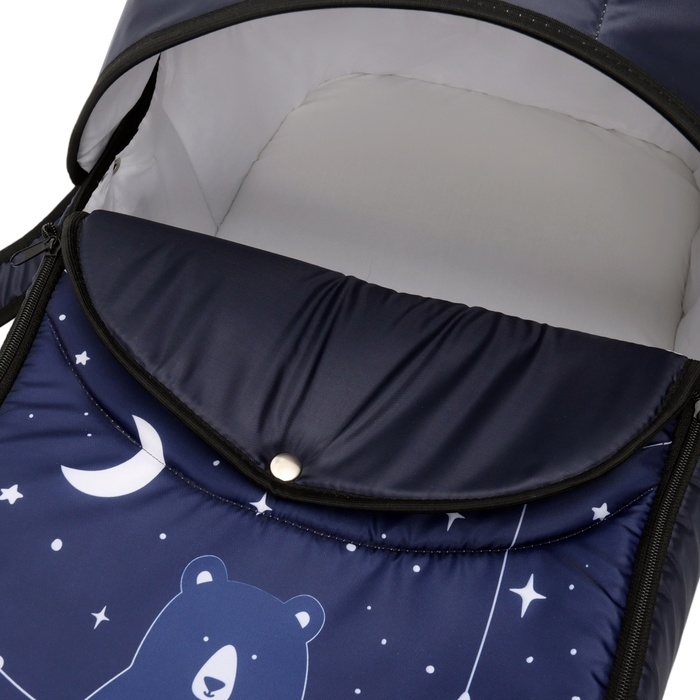 Люлька-переноска для новорожденных «Космос», Крошка Я Люлька-переноска для новорожденных «Космос», Крошка Я