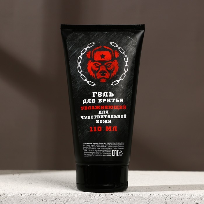 Гель для бритья «Защитнику Отечества», 110 мл, HARD LINE Гель для бритья «Защитнику Отечества», 110 мл, HARD LINE