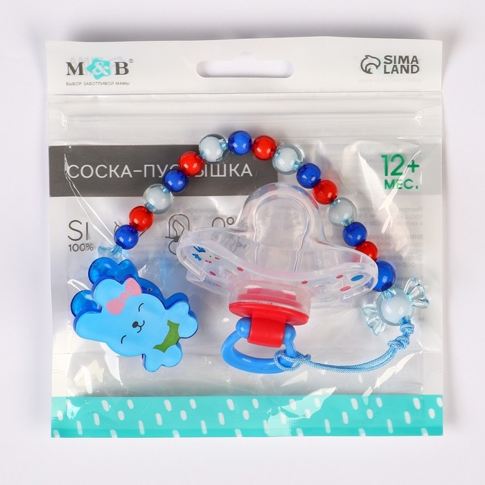 Соска - пустышка силиконовая ортодонтическая, от 12 мес., с колпачком + держатель «Зайка», цвет синий Соска - пустышка силиконовая ортодонтическая, от 12 мес., с колпачком + держатель «Зайка», цвет синий