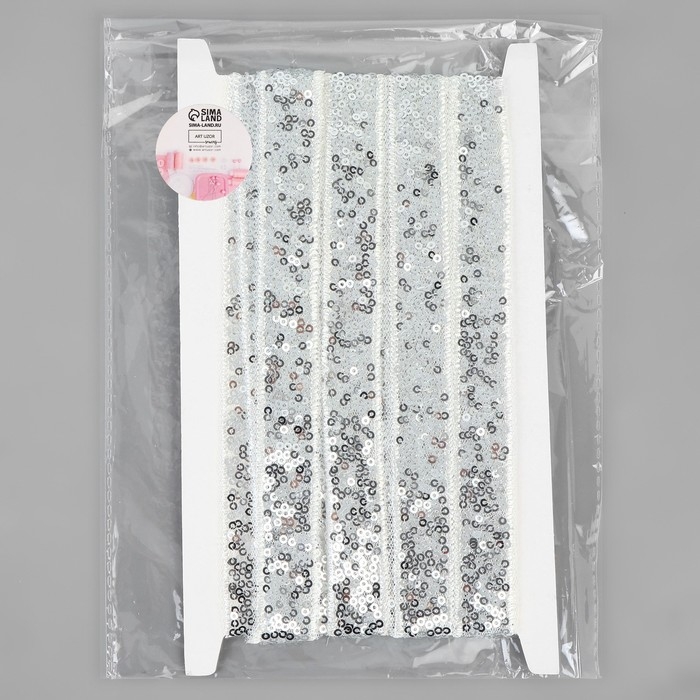 Тесьма декоративная с пайетками, 20 мм, 4,5 ± 0,5 м, цвет серебряный Тесьма декоративная с пайетками, 20 мм, 4,5 ± 0,5 м, цвет серебряный