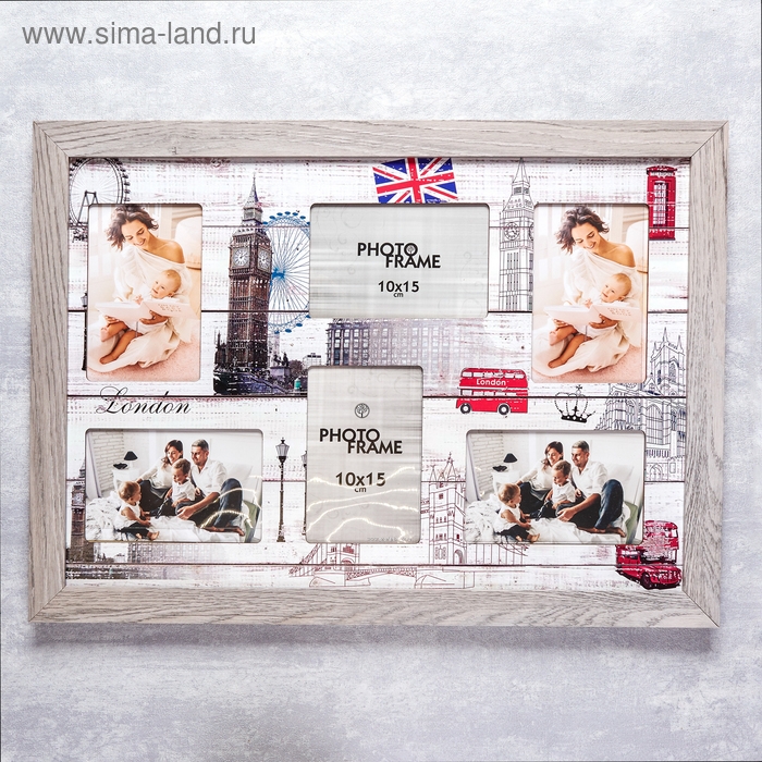 Фоторамка МДФ  Фоторамка МДФ "Путешествия" на 6 фото 52х36 см.
