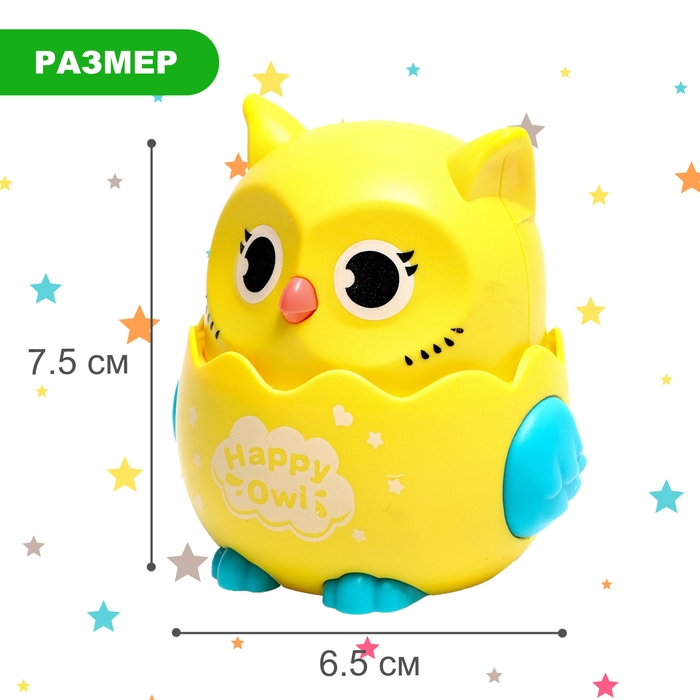 Игрушка инерционная &laquo;Сова&raquo;, МИКС