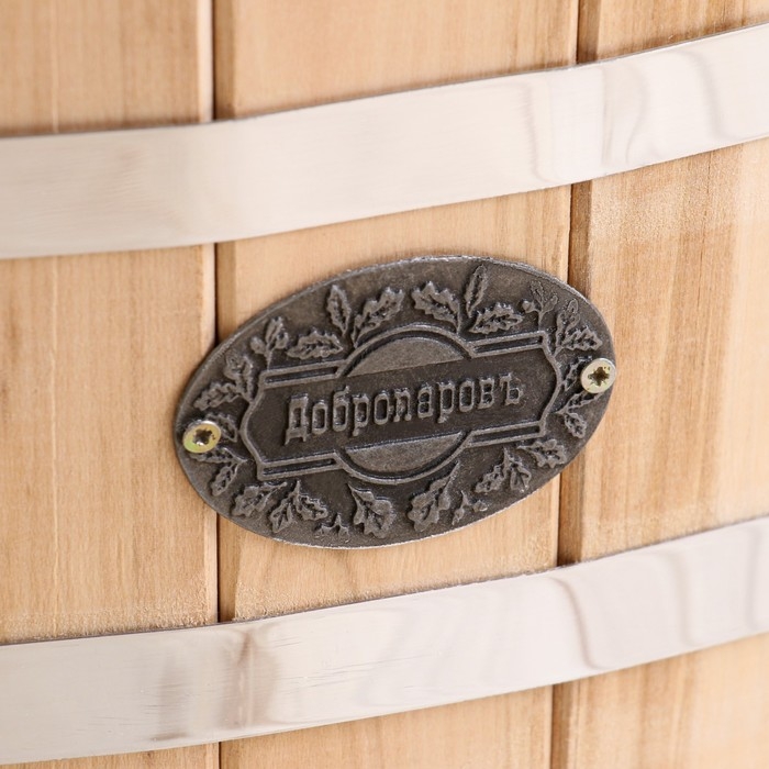 Шайка из липы, 9 л, круглая, нержавеющая вставка, Шайка из липы, 9 л, круглая, нержавеющая вставка, "Добропаровъ"