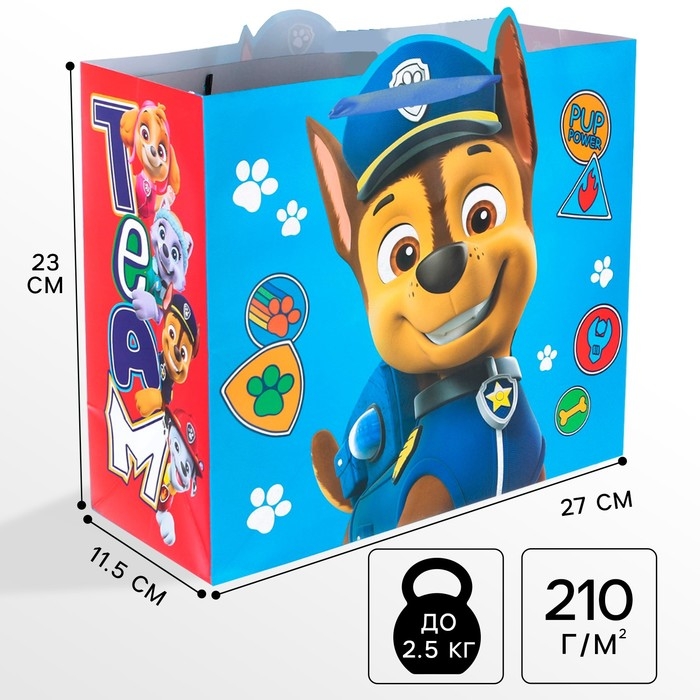 Пакет подарочный, 23х27х11 см, упаковка, Щенячий патруль Пакет подарочный, 23х27х11 см, упаковка, Щенячий патруль