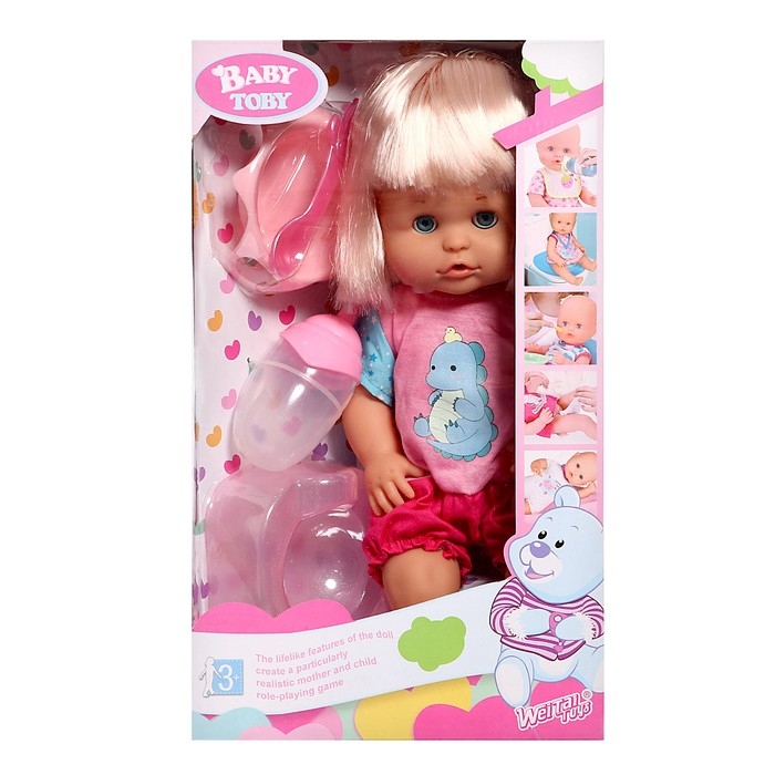 Пупс функциональный «Мой малыш» пьёт, писает, с аксессуарами Пупс функциональный «Мой малыш» пьёт, писает, с аксессуарами