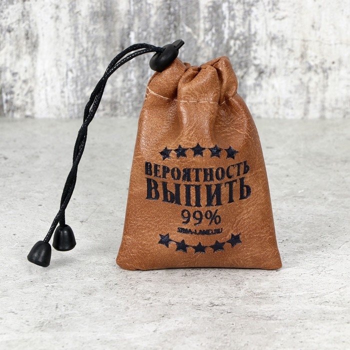 Стопки, набор «Вероятность», 3 шт Стопки, набор «Вероятность», 3 шт