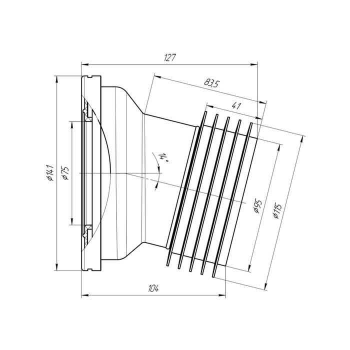 Труба фановая для унитаза "АНИ Пласт" W1228, 110 мм х 14°, короткая