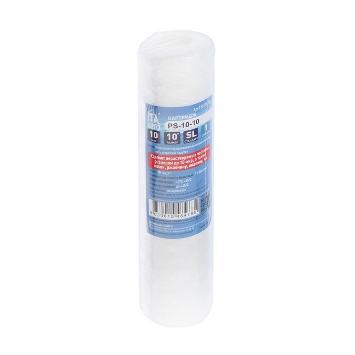 Картридж ITA Filter PS-10, полипропилен, 1-ая ступень, удаление мелких частиц, 10 мкм Картридж ITA Filter PS-10, полипропилен, 1-ая ступень, удаление мелких частиц, 10 мкм