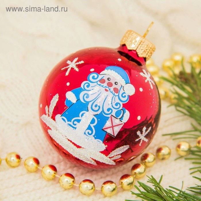 Набор новогодних шаров Набор новогодних шаров "Волшебство" d-6 см (набор 5 шт)