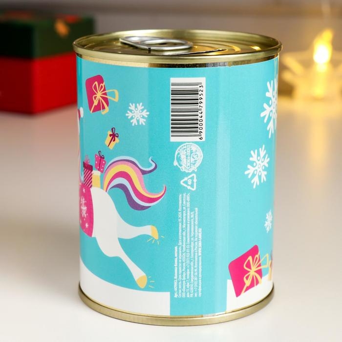 Копилка-банка металл  Копилка-банка металл "На исполнение заветного желания" 7,3х9,5 см