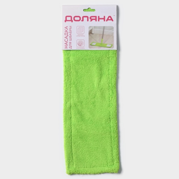 Насадка для плоской швабры Доляна, микрофибра, 42×12 см, цвет зелёный Насадка для плоской швабры Доляна, микрофибра, 42×12 см, цвет зелёный