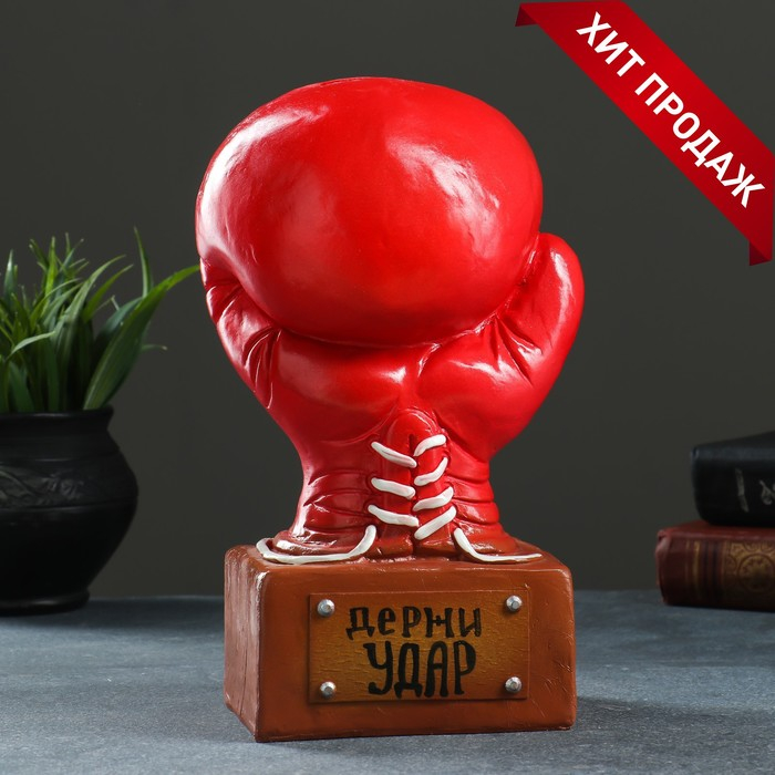 Копилка Копилка "Боксерская перчатка" красное золото, 15х12х24см