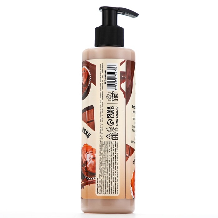 Крем для тела, интенсивное питание, 250 мл, аромат шоколадного суфле, CANDY FOOD Крем для тела, интенсивное питание, 250 мл, аромат шоколадного суфле, CANDY FOOD