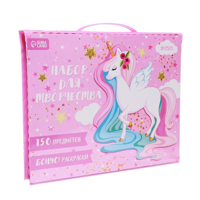 Набор для рисования «Волшебный единорог», 150 предметов Набор для рисования «Волшебный единорог», 150 предметов