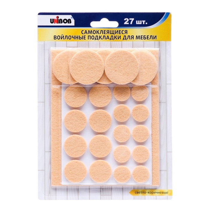 Самоклеящиеся войлочные подкладки для мебели UNIBOB светло - коричневые, 27шт Самоклеящиеся войлочные подкладки для мебели UNIBOB светло - коричневые, 27шт