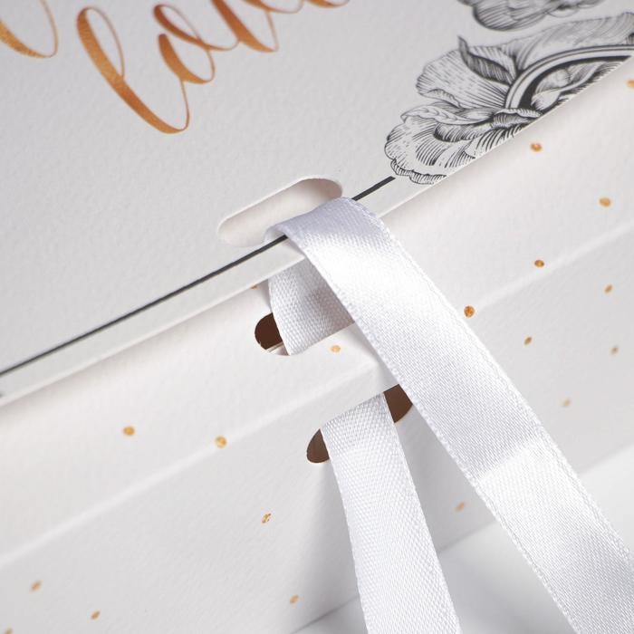 Коробка подарочная складная, упаковка, «Just for you», 20 х 18 х 5 см Коробка подарочная складная, упаковка, «Just for you», 20 х 18 х 5 см