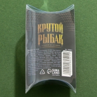 Блесна колеблющаяся «Крутой рыбак», 5 гр, 4,5 см