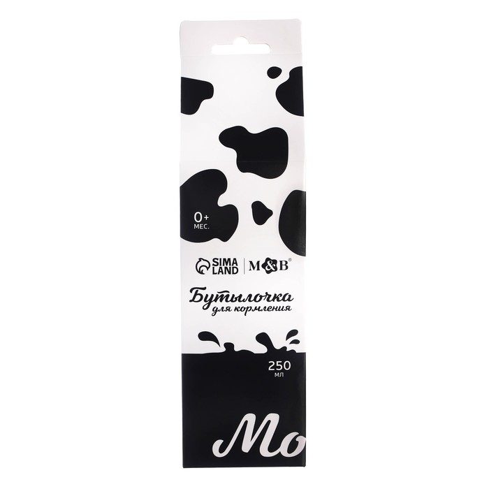 Бутылочка для кормления подарочная «Люблю молоко», классическое горло, 250 мл., от 0 мес., с соской, с ручками Бутылочка для кормления подарочная «Люблю молоко», классическое горло, 250 мл., от 0 мес., с соской, с ручками