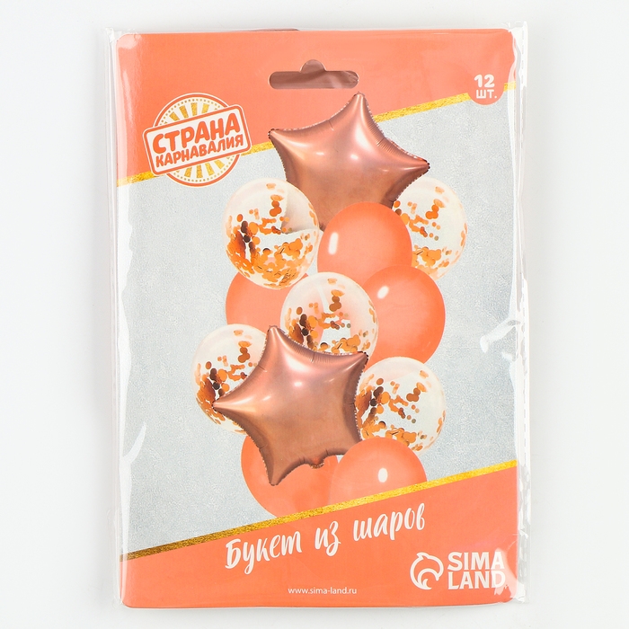 Набор воздушных шаров «Праздничный», конфетти, фольга, латекс, цвет розовое золото, 12 шт. Набор воздушных шаров «Праздничный», конфетти, фольга, латекс, цвет розовое золото, 12 шт.