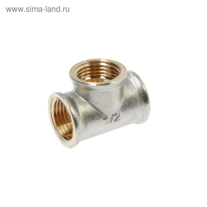 Тройник Тройник "CTM", 1/2", внутренняя/внутренняя/внутренняя резьба, никелированная латунь