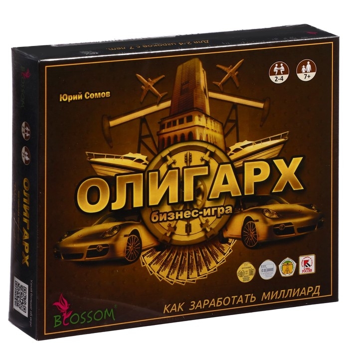 Настольная игра «Олигарх» Настольная игра «Олигарх»