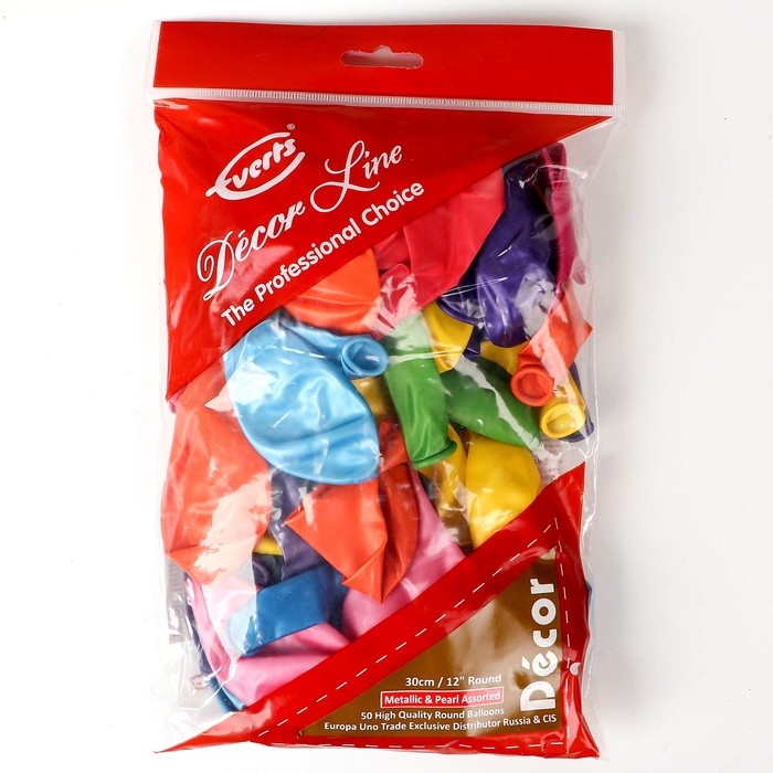 Шар латексный 12 Шар латексный 12", металлик/перламутр, набор 50 шт., цвета МИКС