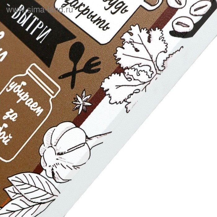 Картина на холсте Картина на холсте "Правила нашей кухни - тезисы 2" 38х48 см