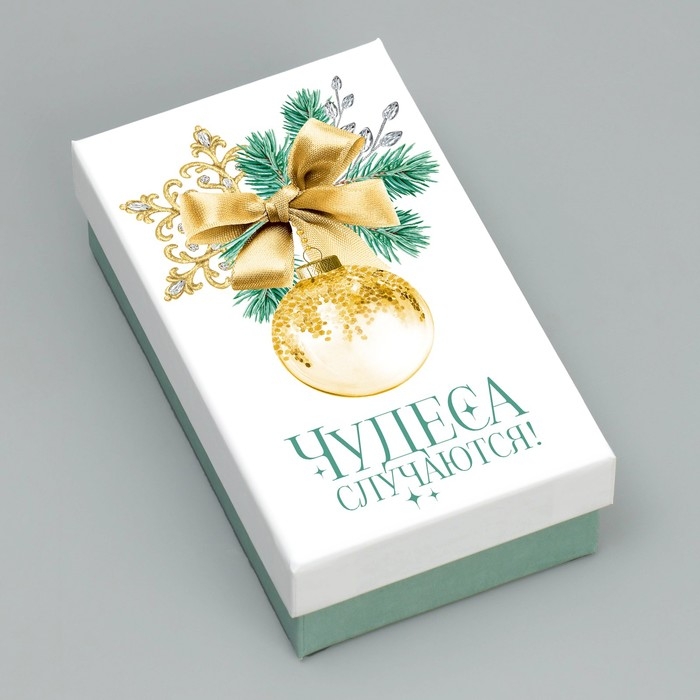 Набор коробок подарочных 15 в 1 «Чудеса случаются!», 12 х 6.5 х 4 см - 46.5 х 30 х 17.5 см, Новый год Набор коробок подарочных 15 в 1 «Чудеса случаются!», 12 х 6.5 х 4 см - 46.5 х 30 х 17.5 см, Новый год