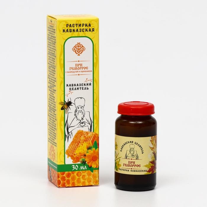 Мазь «Кавказский целитель», при геморрое с календулой и прополисом, 30 мл Мазь «Кавказский целитель», при геморрое с календулой и прополисом, 30 мл