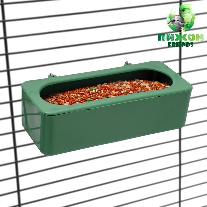 Кормушка для птиц внутренняя матовая 15 х 6,5 х 4,5 см, зелёная Кормушка для птиц внутренняя матовая 15 х 6,5 х 4,5 см, зелёная