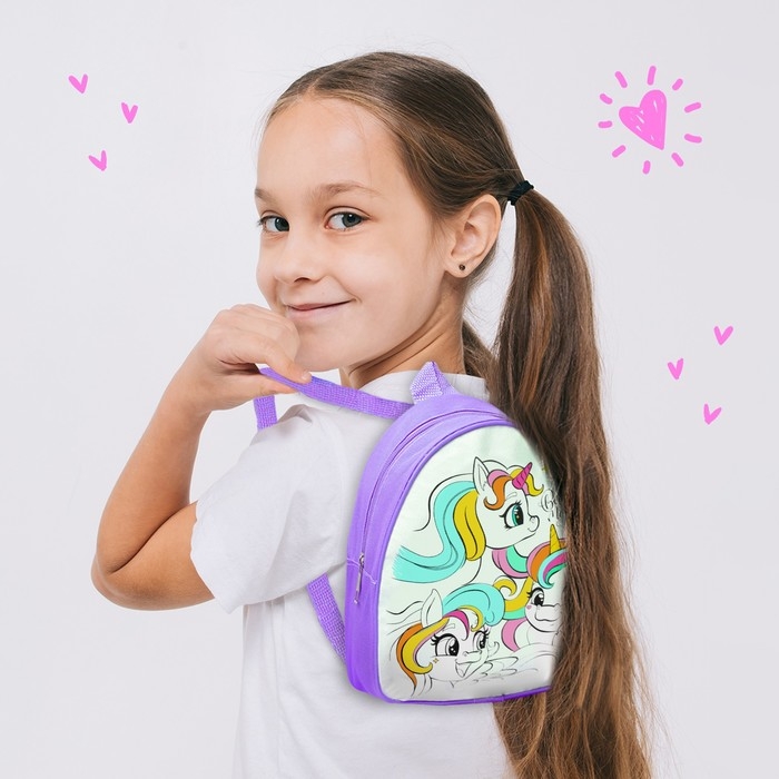 Рюкзак раскраска «Единороги» Рюкзак раскраска «Единороги»