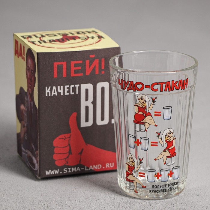 Стакан граненый Стакан граненый "Чудо-Стакан", 250 мл