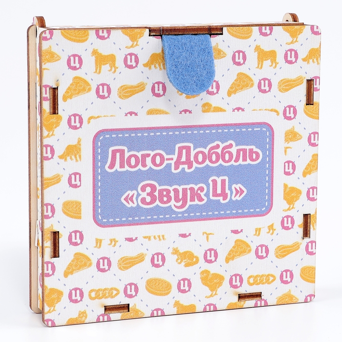 Набор карточек «Лого-доббль. Звук Ц» Набор карточек «Лого-доббль. Звук Ц»