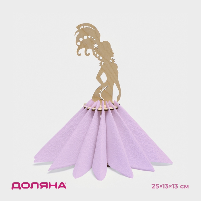 Салфетница деревянная «Сирена», 25×13×13 см Салфетница деревянная «Сирена», 25×13×13 см