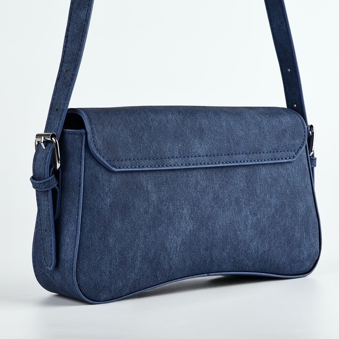 Сумка женская 25*14*6.5 см, цвет синий Сумка женская 25*14*6.5 см, цвет синий