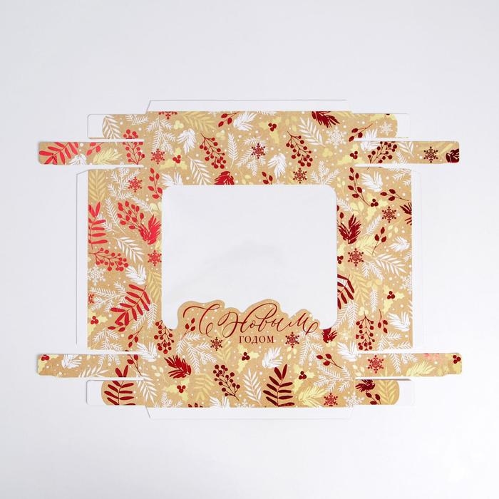 Коробка подарочная новогодняя складная «Farina», 23.5 х 20.5 х 5.5 см, Новый год Коробка подарочная новогодняя складная «Farina», 23.5 х 20.5 х 5.5 см, Новый год