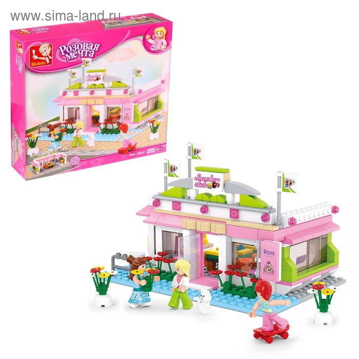Конструктор «Розовая мечта: бильярдный клуб», 289 деталей Конструктор «Розовая мечта: бильярдный клуб», 289 деталей