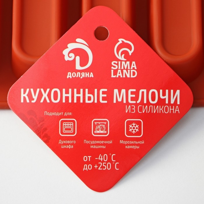 Форма для выпечки Доляна «Сладости.Эклер», силикон, 29×17×2 см (5,8×2,3×2 см), 20 ячеек, цвет коричневый Форма для выпечки Доляна «Сладости.Эклер», силикон, 29×17×2 см (5,8×2,3×2 см), 20 ячеек, цвет коричневый