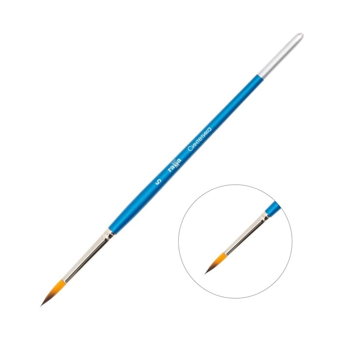 Кисть синтетика, круглая №5, Кисть синтетика, круглая №5, "Гамма"