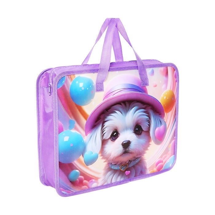 Папка с ручками пластиковая, А4, Щенок Папка с ручками пластиковая, А4, Щенок