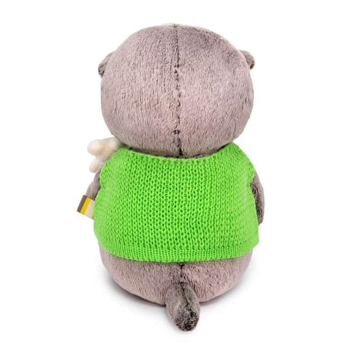 Мягкая игрушка «Басик BABY», в жилете с игрушкой, 20 см Мягкая игрушка «Басик BABY», в жилете с игрушкой, 20 см